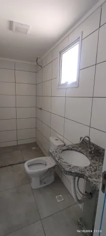 Alugar Apartamentos / Apartamento em Ribeirão Preto R$ 1.200,00 - Foto 9