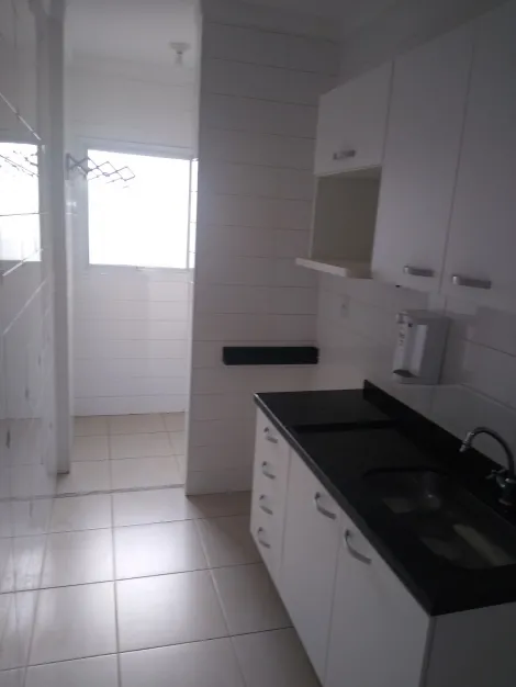 Alugar Apartamentos / Apartamento em Ribeirão Preto R$ 1.600,00 - Foto 2