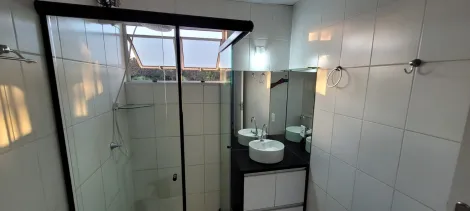 Alugar Apartamentos / Apartamento em Ribeirão Preto R$ 950,00 - Foto 12