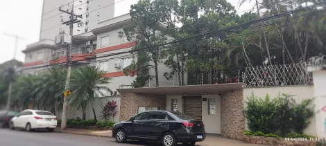 Comprar Apartamentos / Apartamento em Ribeirão Preto R$ 470.000,00 - Foto 1