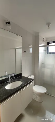 Alugar Apartamentos / Apartamento em Ribeirão Preto R$ 1.300,00 - Foto 16