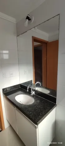 Alugar Apartamentos / Apartamento em Ribeirão Preto R$ 1.300,00 - Foto 17