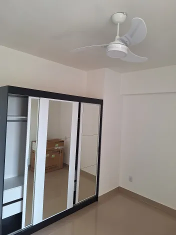 Alugar Apartamentos / Apartamento em Ribeirão Preto R$ 1.500,00 - Foto 21