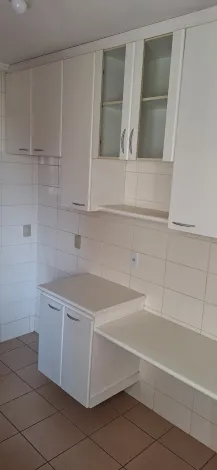 Alugar Apartamentos / Apartamento em Ribeirão Preto R$ 2.200,00 - Foto 12