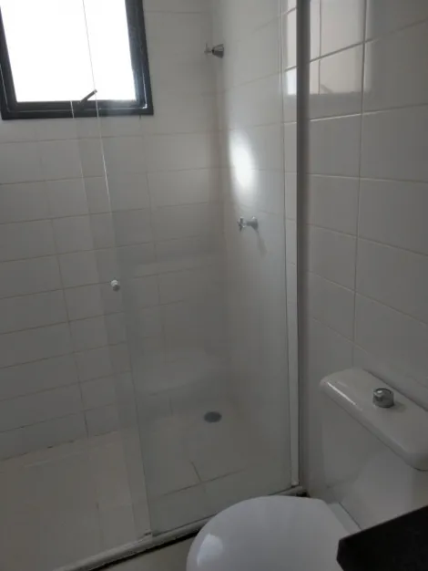 Alugar Apartamentos / Apartamento em Ribeirão Preto R$ 1.600,00 - Foto 12