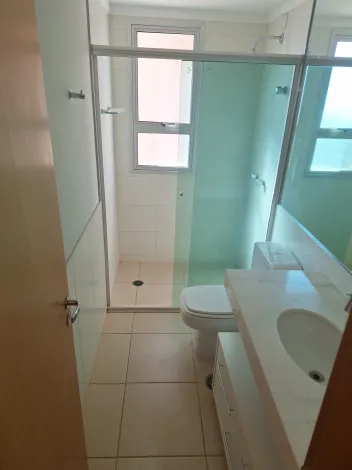 Alugar Apartamentos / Apartamento em Ribeirão Preto R$ 4.500,00 - Foto 14