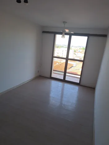 Alugar Apartamentos / Apartamento em Ribeirão Preto R$ 1.200,00 - Foto 1