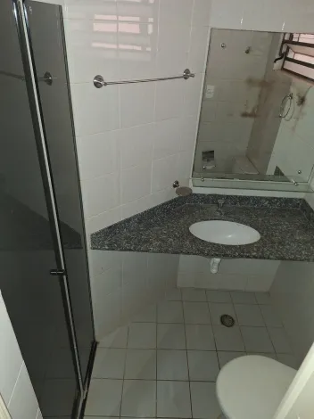 Alugar Apartamentos / Apartamento em Ribeirão Preto R$ 1.200,00 - Foto 16