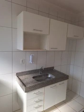 Alugar Apartamentos / Apartamento em Ribeirão Preto R$ 1.100,00 - Foto 12