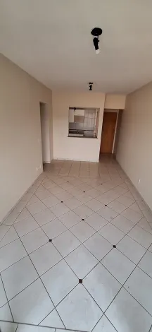 Apartamentos / Apartamento em Ribeirão Preto 