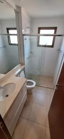 Alugar Apartamentos / Apartamento em Ribeirão Preto R$ 4.200,00 - Foto 14