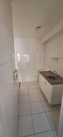 Alugar Apartamentos / Apartamento em Ribeirão Preto R$ 1.300,00 - Foto 16