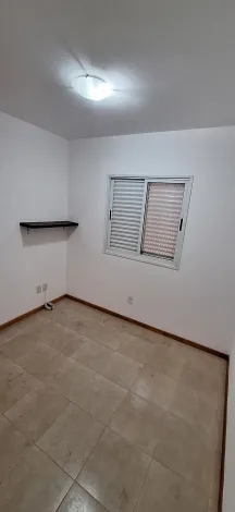 Alugar Apartamentos / Apartamento em Ribeirão Preto R$ 2.500,00 - Foto 15