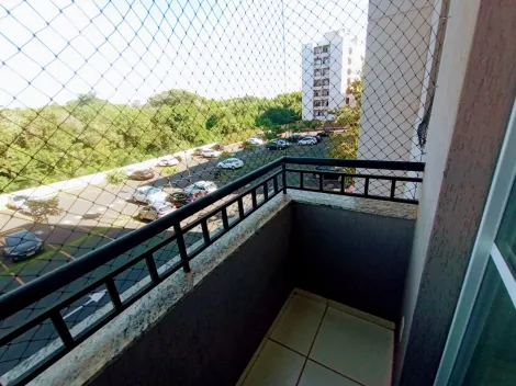 Comprar Apartamentos / Apartamento em RIBEIRÃO PRETO R$ 450.000,00 - Foto 4