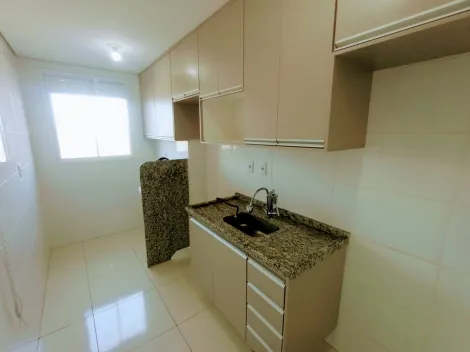 Comprar Apartamentos / Apartamento em RIBEIRÃO PRETO R$ 450.000,00 - Foto 7