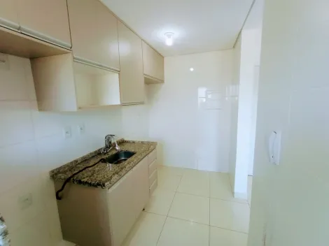 Comprar Apartamentos / Apartamento em RIBEIRÃO PRETO R$ 450.000,00 - Foto 9