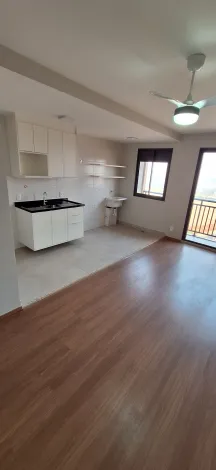 Alugar Apartamentos / Apartamento em Ribeirão Preto R$ 2.400,00 - Foto 2