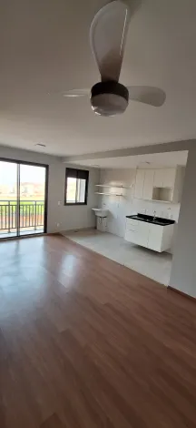 Apartamentos / Apartamento em Ribeirão Preto Alugar por R$2.800,00