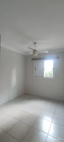 Alugar Apartamentos / Apartamento em Ribeirão Preto R$ 2.500,00 - Foto 11