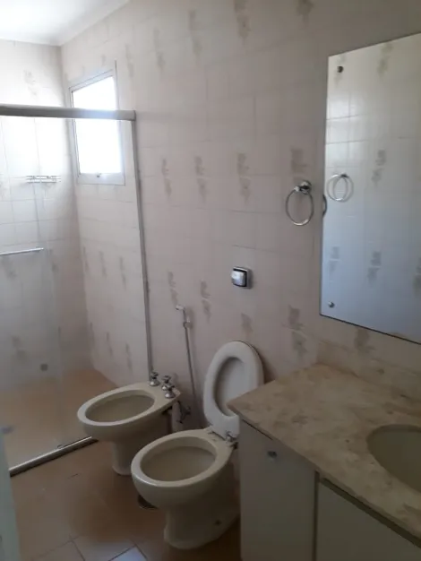 Comprar Apartamentos / Apartamento em Ribeirão Preto R$ 330.000,00 - Foto 25