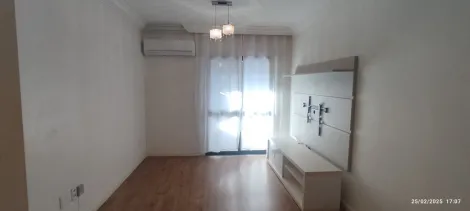 Alugar Apartamentos / Apartamento em Ribeirão Preto R$ 2.800,00 - Foto 1